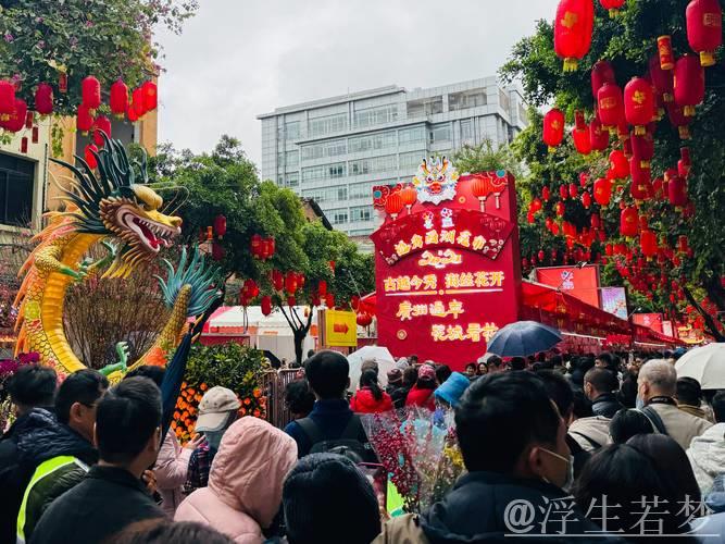 春节旅游热潮凸显经济强劲活力
