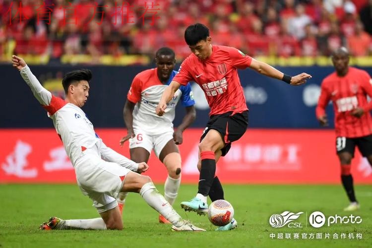2024华润怡宝中超联赛收官 海港申花蓉城分获冠亚季军