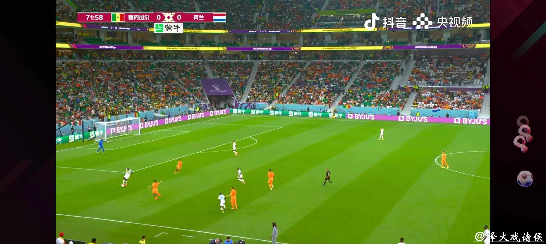 免费观看世界杯比赛直播高清体验